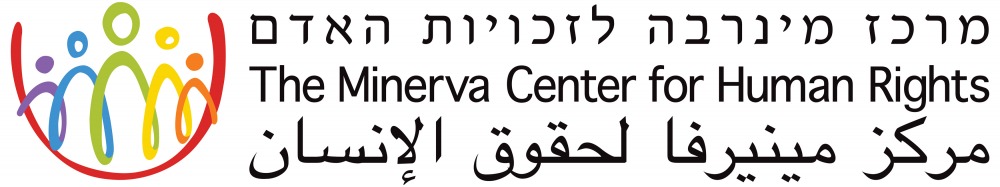 Minerva Logo